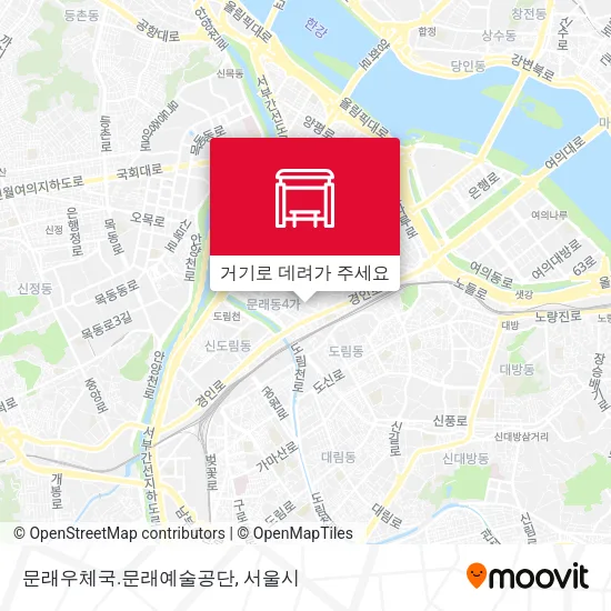 문래우체국.문래예술공단 지도