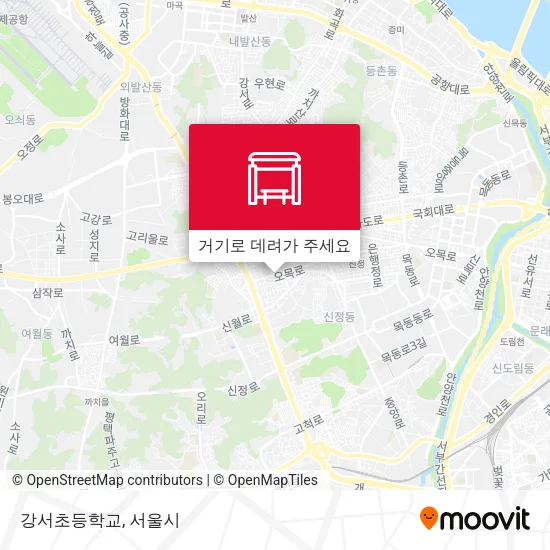강서초등학교 지도