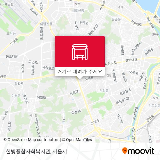 한빛종합사회복지관 지도