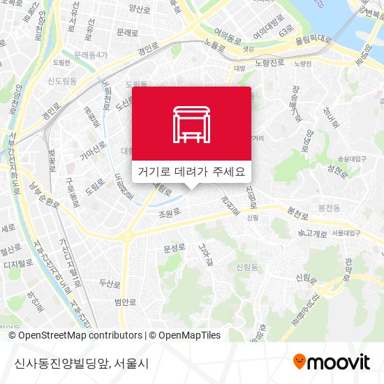 신사동진양빌딩앞 지도