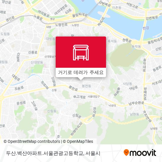 두산.벽산아파트.서울관광고등학교 지도