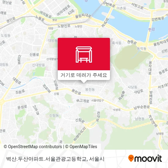 벽산.두산아파트.서울관광고등학교 지도