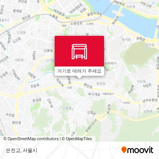 은천교 지도