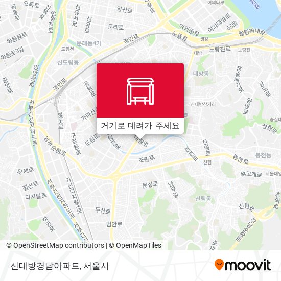 신대방경남아파트 지도