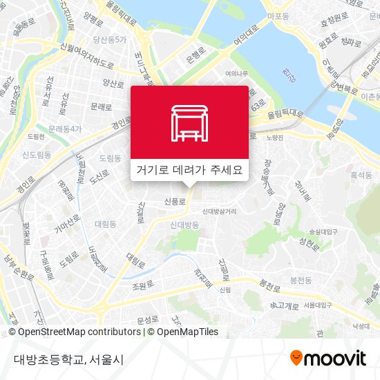 대방초등학교 지도