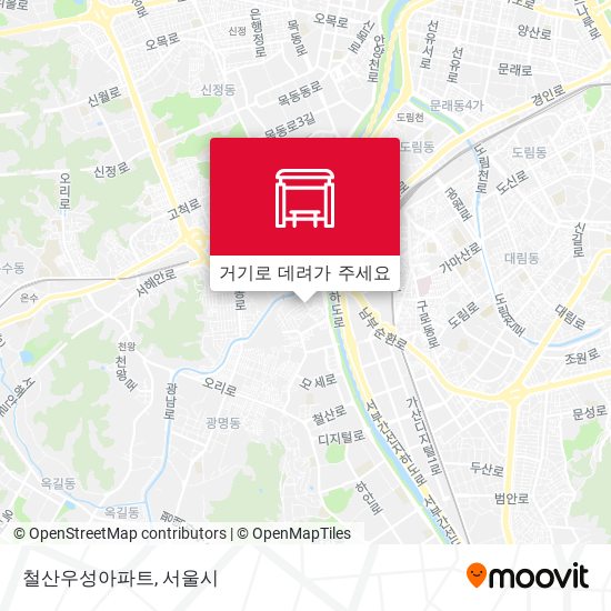 철산우성아파트 지도