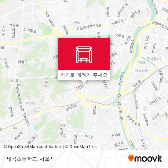 세곡초등학교 지도