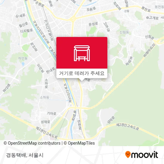 경동택배 지도
