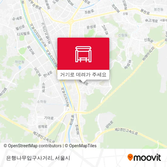 은행나무입구사거리 지도