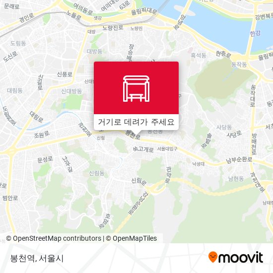 봉천역 지도