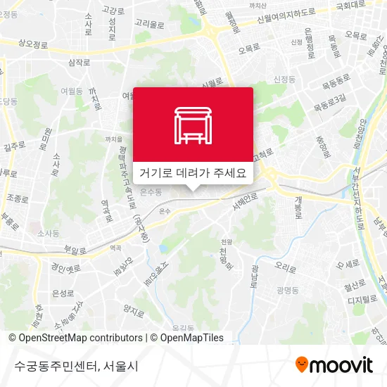 수궁동주민센터 지도