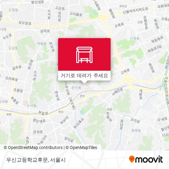 우신고등학교후문 지도