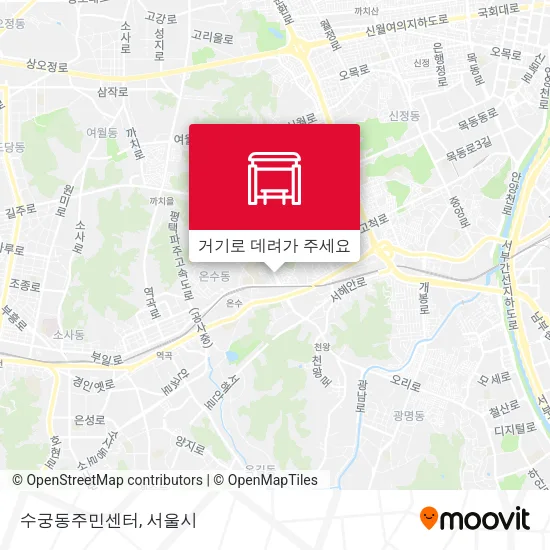 수궁동주민센터 지도