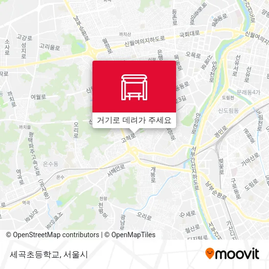 세곡초등학교 지도