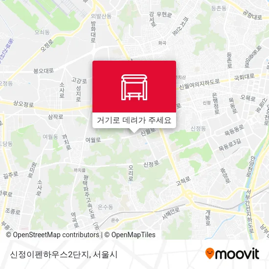 신정이펜하우스2단지 지도