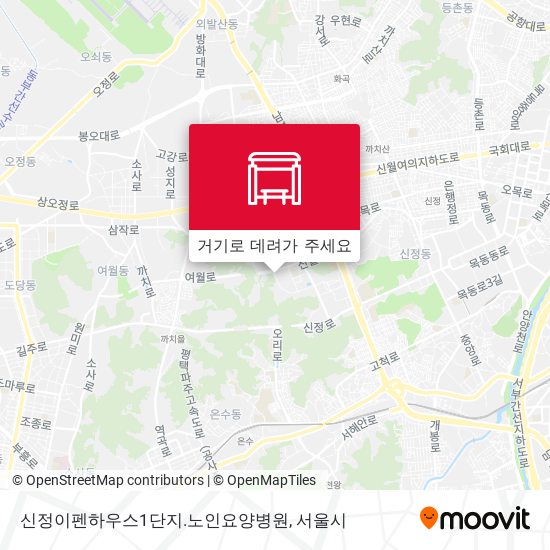 신정이펜하우스1단지.노인요양병원 지도