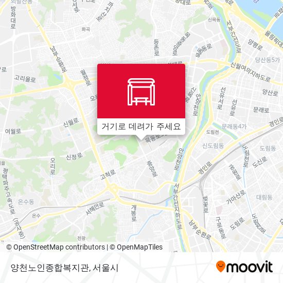 양천노인종합복지관 지도