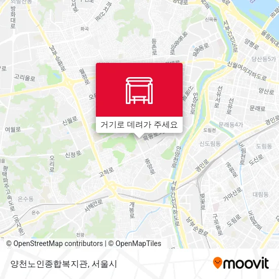 양천노인종합복지관 지도
