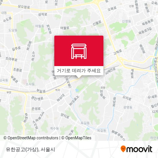 유한공고(가상) 지도