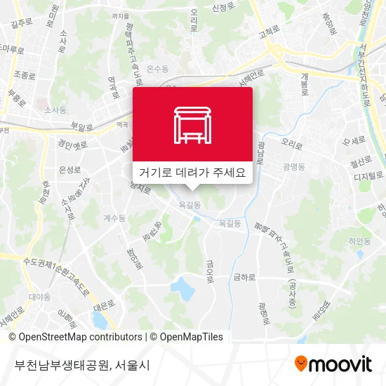 부천남부생태공원 지도