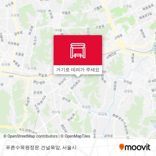 푸른수목원정문.건널목앞 지도