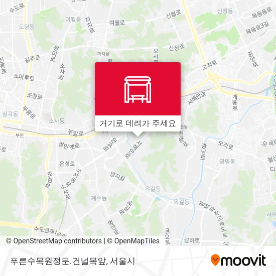푸른수목원정문.건널목앞 지도