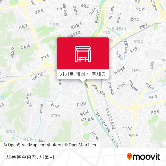 세풍운수종점 지도