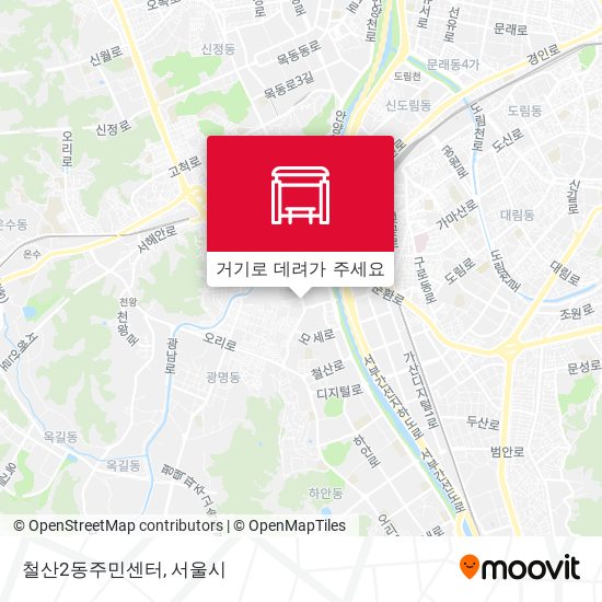 철산2동주민센터 지도