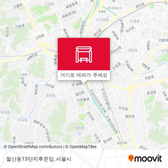 철산동13단지후문앞 지도