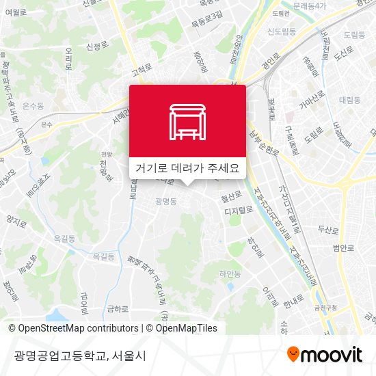 광명공업고등학교 지도