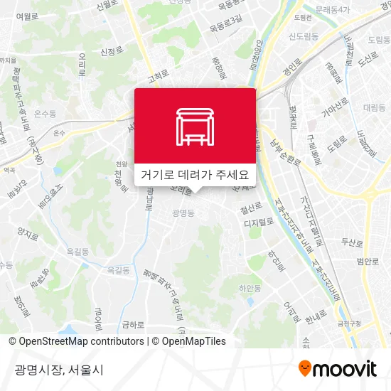 광명시장 지도