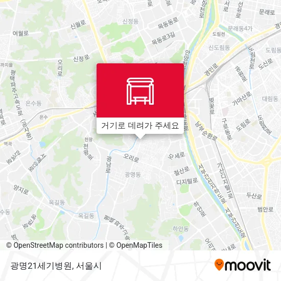 광명21세기병원 지도