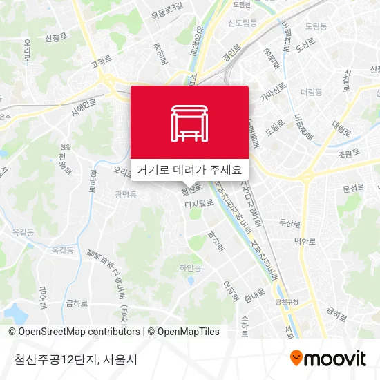 철산주공12단지 지도