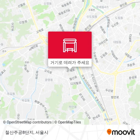 철산주공8단지 지도