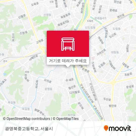 광명북중고등학교 지도