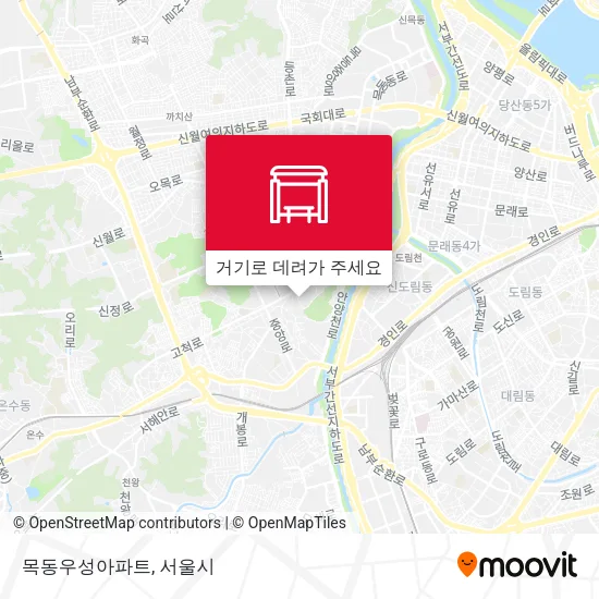 목동우성아파트 지도