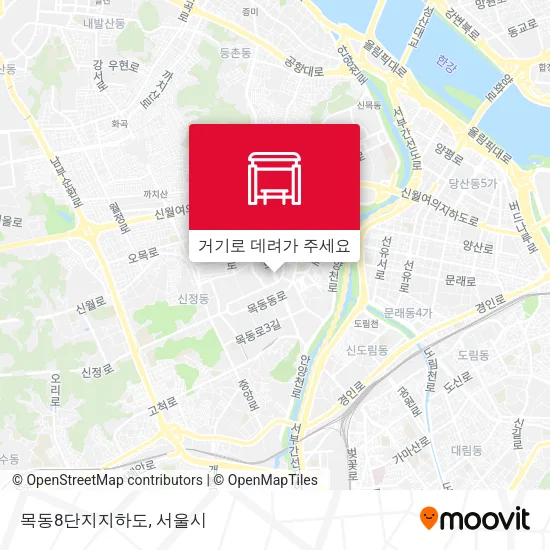 목동8단지지하도 지도