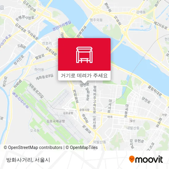 방화사거리 지도