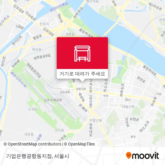 기업은행공항동지점 지도