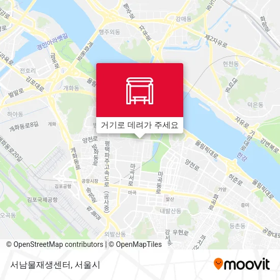 서남물재생센터 지도