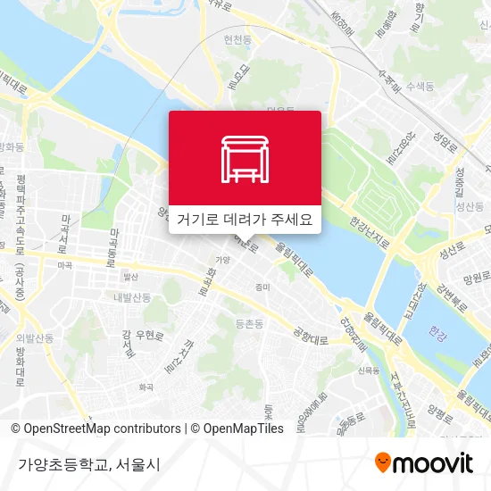 가양초등학교 지도