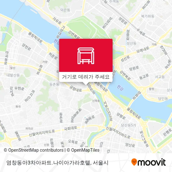 염창동아3차아파트.나이아가라호텔 지도