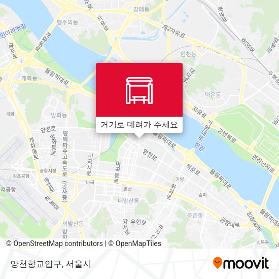 양천향교입구 지도