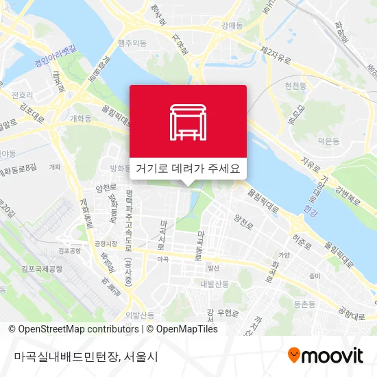 마곡실내배드민턴장 지도