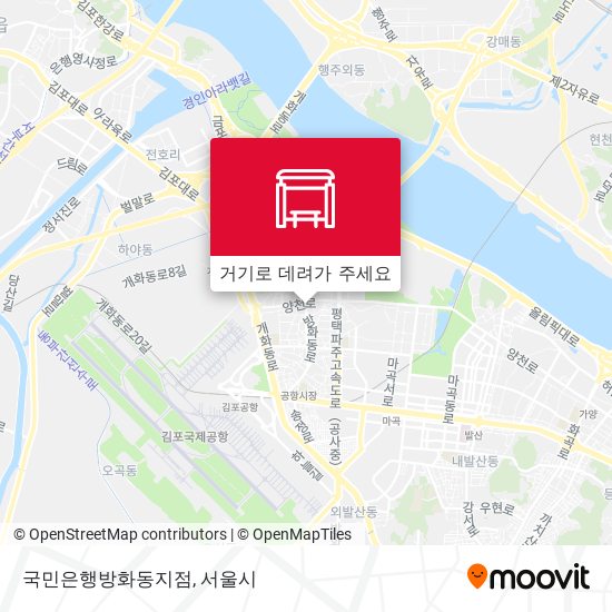 국민은행방화동지점 지도