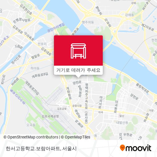 한서고등학교.보람아파트 지도