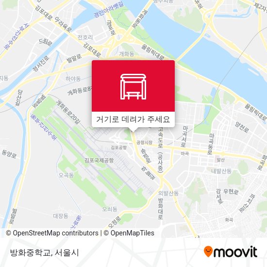 방화중학교 지도