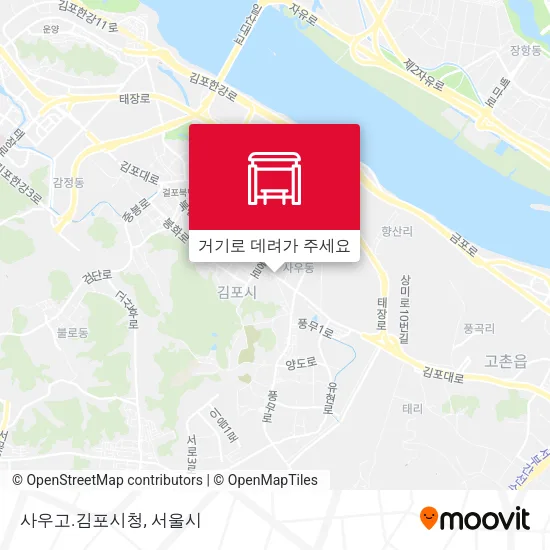 사우고.김포시청 지도