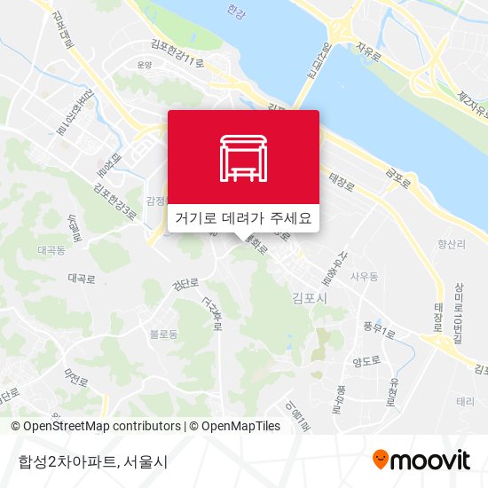 합성2차아파트 지도