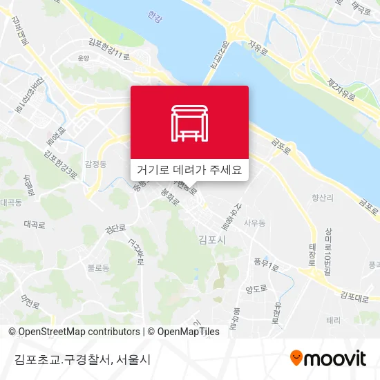 김포초교.구경찰서 지도